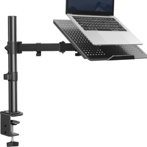 HUANUO Laptop Desk Mount product image