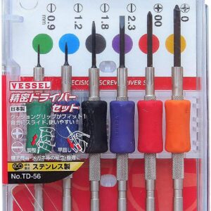 VESSEL Precision Screwdriver Set TD-56 product image