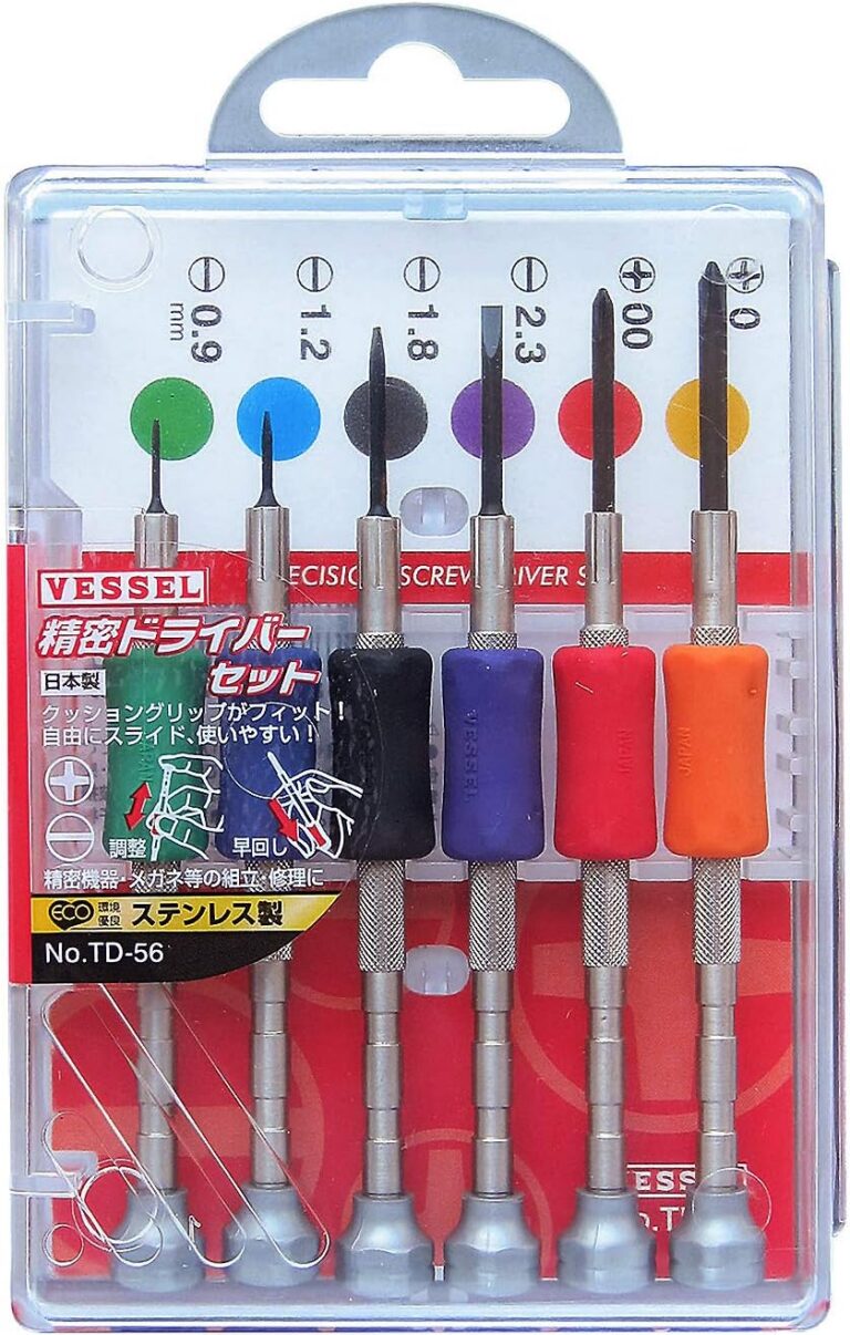 VESSEL Precision Screwdriver Set TD-56 product image