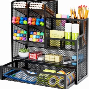 Marbrasse Mesh Pen Holder for Desk product image